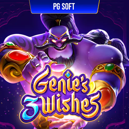 Genie's 3 Wishes